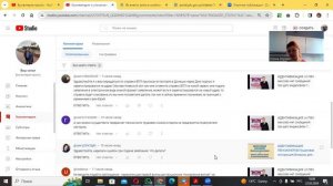 ИДЕНТИФИКАЦИЯ;Ответы на вопросы 22.03.24 ;Как сделать перерасчет онлайн ? Как внести изменения ?