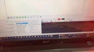 Инструкция по настройке бегущей строки