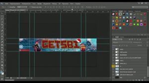 Как сделать шапку для Youtube канала? | PS