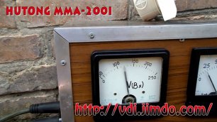 Hutong MMA-200I удлиннитель 150м