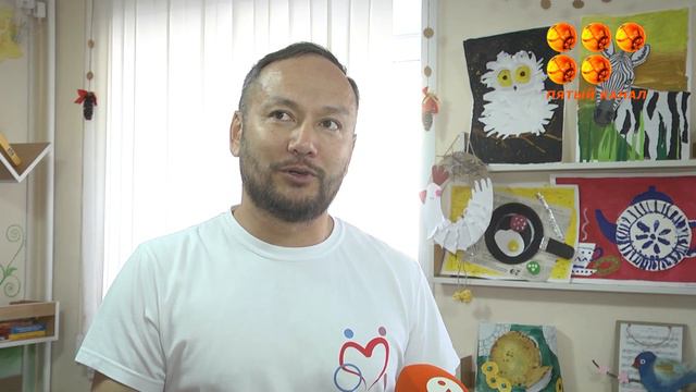 Помочь купить дом для детей с особенностями просят карагандинские родители. смотреть онлайн