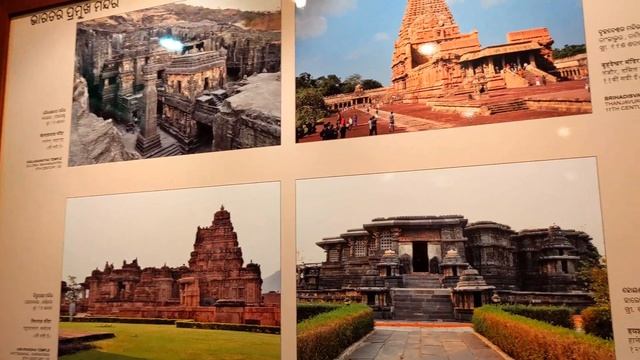 Konark Museum | Arka Khetra | Konark Sun Temple | #Konark смотреть онлайн