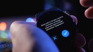 Обзор Huawei Watch GT 2 Pro. Титан, сапфир, керамика, и две недели работы.