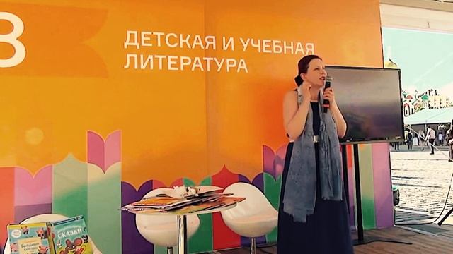 Что такое эмоциональный интеллект и зачем он вашему ребенку? смотреть онлайн