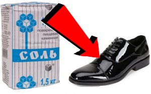 Как заклеить подошву обуви За 3 Секунды!