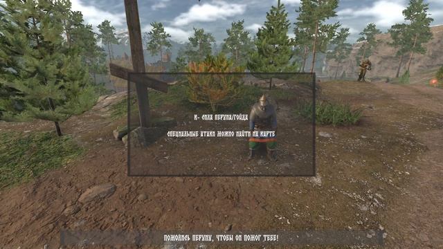 когда зашел в доту в 1 раз смотреть онлайн