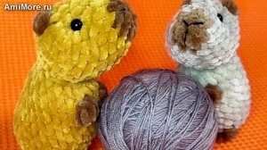 Амигуруми: схема Капибара - брелок | Игрушки вязаные крючком