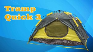 Tramp Quick 3 (V2)