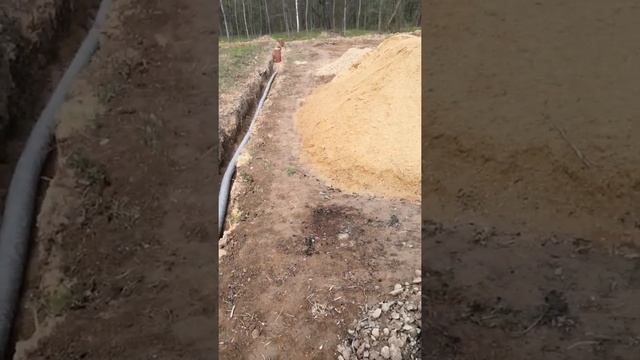 Пошла работа далее