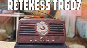 Retekess TR607 Обзор Колонка+Радио с Алиэкспресс