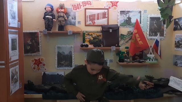 Галимзянов Айнур Илюсович 7 лет МАДОУ ЦРР – д/с №16 «Росинка» Стихотворение: День Победы смотреть онлайн