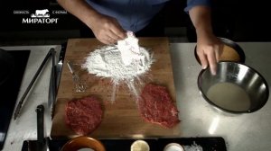 Шницель из говядины!