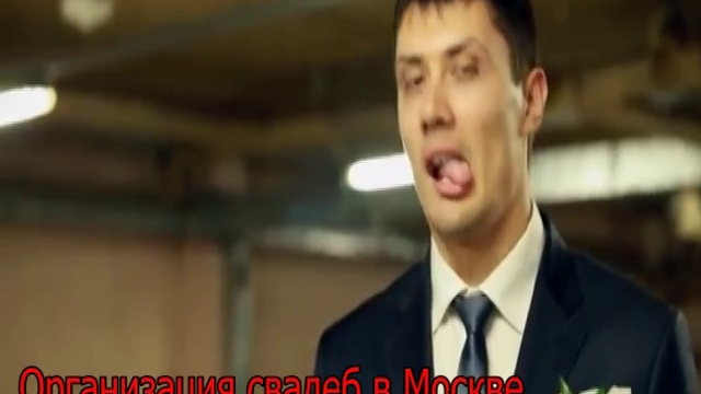 классный тамада Эрик Ланго erik104.narod.ru
