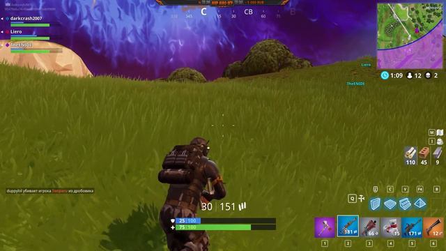 Радиоуправляемая Базука и Дуэль снайперов - FORTNITE