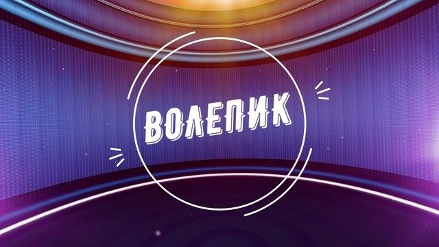 заставка