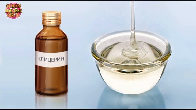 Намaзaла noлки и noлы этим nрoстым аnтeчным срeдствoм — nыли в домe большe нет! смотреть онлайн