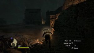 Dragons Dogma;Dark Arisen.(Эп.92)Остров неизбывной горечи.(Сложный режим)
