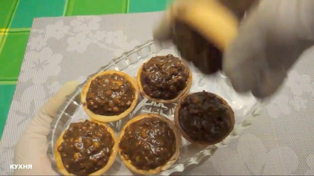 ОЧЕНЬ НЕЖНЫЕ и ВКУСНЫЕ ТАРТАЛЕТКИ  /  Корзиночки  ( тарталетки ) со сгущёнкой и орехами