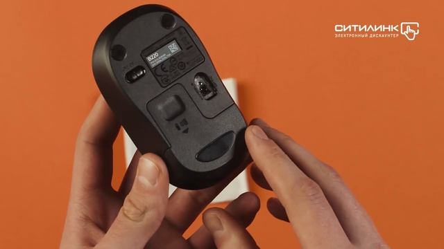 Обзор мыши LOGITECH B220 | Ситилинк