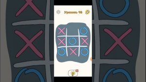 dop 4 top 4 level 81-100 all levels gameplay game dop 4 доп 4 LAST NEW UPDATE