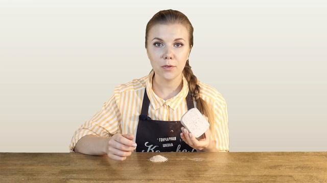 Виды и применение керамических масс: белая, красная, черная глина