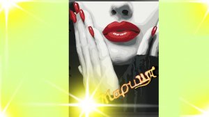 ПЕСНЯ - Мариша - Марина Марина