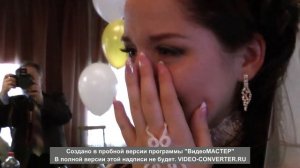 подарок сестре на свадьбу от брата