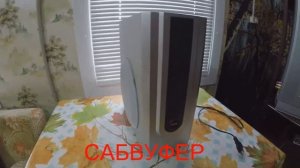 Обзор домашнего кинотеатра BBK DK1004S