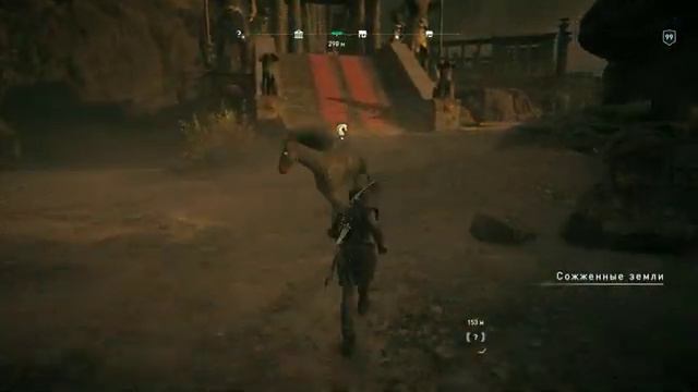 Assassin's Creed Odyssey Судьба Атлантиды - Часть 49. Пещера, где родился Кронос смотреть онлайн