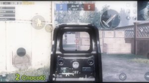 НЕ ЗАПУСКАЕТСЯ ПАБГ МОБАЙЛ? | Способ 2023