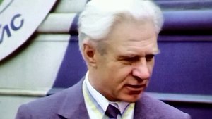 1986 год. Нижневартовск. Болгарский агитпоезд Молодогвардеец.
