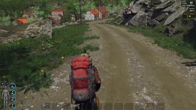 MIXA TRV SCUM смотреть онлайн