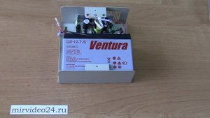 Аккумулятор 12В 7Ач обзор. Купить в Красноярске недорого