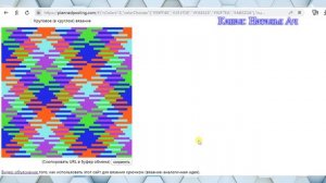 Техника Пулинг крючком и спицами - как создать узор и какая пряжа нужна
