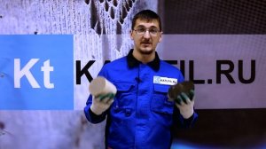 Самые дорогие катализаторы