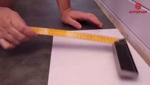 Плитка ПВХ самоклеящаяся в Строймаркете "Интерьер"