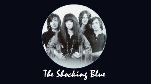 Выпуск #41 группа The Shocking Blue #советскийвинил