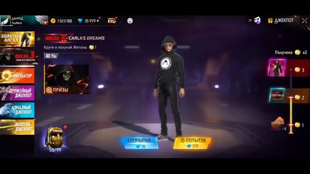 😳Вышел новая водолазка и Ангельский стенка в ФРИ ФАЕР #подпишитесь #subscribe # смотреть онлайн