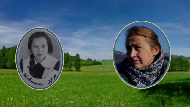 Как молоды мы были смотреть онлайн