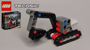 42132 Lego Technic / Лего Самоделки #2