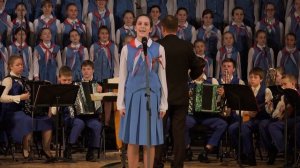 Песня о России