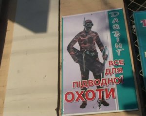 Подводные просторы России. №20. C Олегом Кулибой за толстолобиком