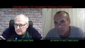 Брат в Няндоме голодает ДР