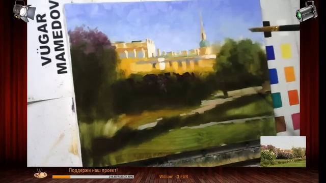 "Марсово поле"Мастер-классы по живописи масляными красками художника Вугара Мамедова