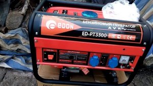 Эдон рт 3300,или же  Эдот   да не тот