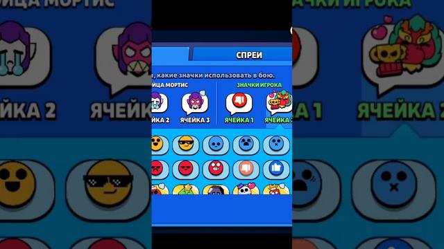 Если ссылка не открывается напишите в поиске тг ARNOCOOLXD TEAM❤️🔥 #brawlstars #arnocoolxd