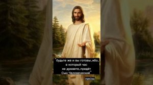 христианская песня?"мой Господь -Дорогой Отец"❤