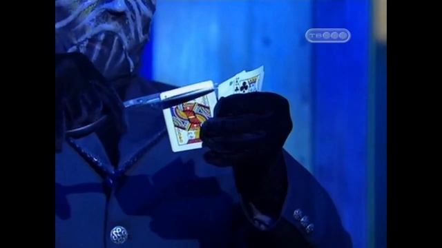Прохождение карты сквозь стекло - Человек в маске - Тайны великих магов - Разоблачение фокусов