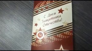 Дизайнерские открытки и пригласительные