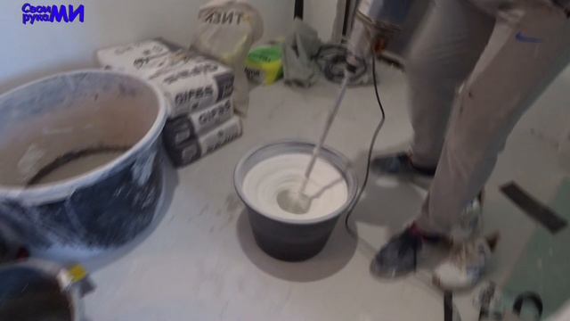 Наливной ПОЛ, шпаклёвка стен, монтаж розеток смотреть онлайн